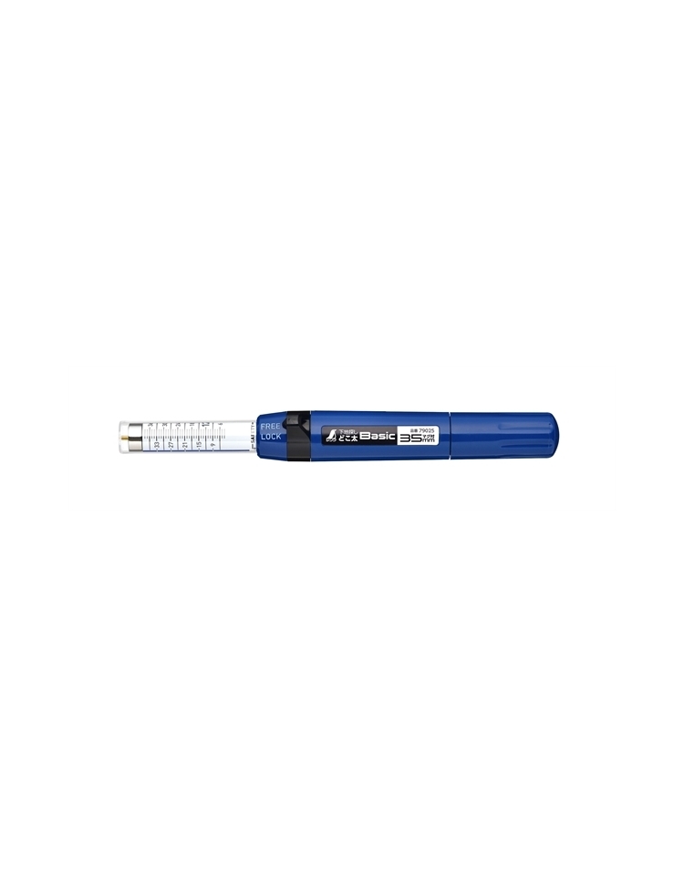 MESU79025