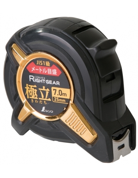 MESU81125